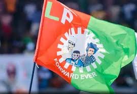 2027: Aspirants Storm Labour Party as Nomination Sales Begin Nationwide