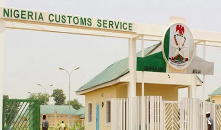 Customs Publishes Final List of Successful Candidates for 2024/2025 Recruitment